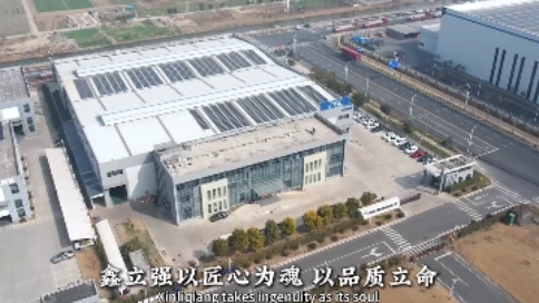 实体制造业公司企业宣传片