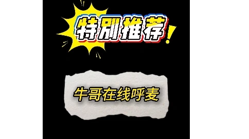 兽医日常，生活