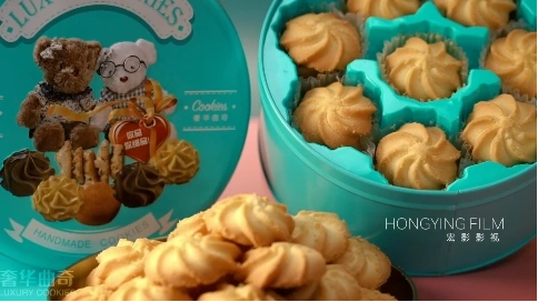 曲奇餅干廣告片 / 餅干短視頻 