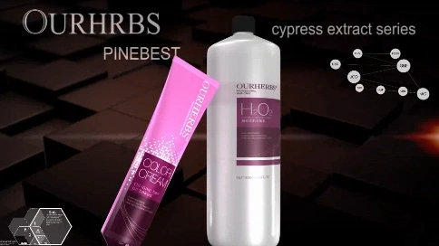 武漢赫柏美發沙龍新品造勢宣傳片