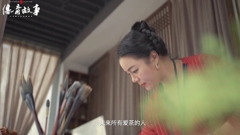 茶葉品牌創始人宣傳片 / 個人IP