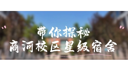 教育培訓行業宣傳片