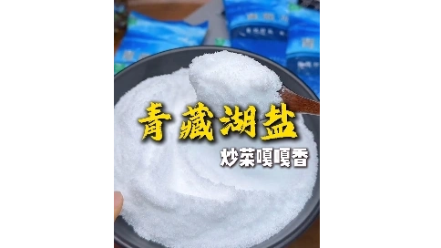 信息流產品視頻（客戶沒有提供素材都是自己找的素材）