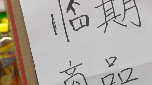 理性消费，谨慎选择，勇于维权——3·15消费者权益日提醒