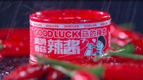 抖音品牌IP打造
