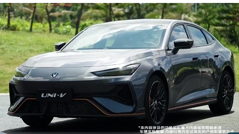 長安汽車第三代UNI-V