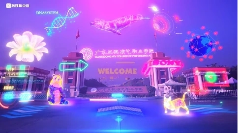 高校大學(xué)生電影節(jié)宣傳片