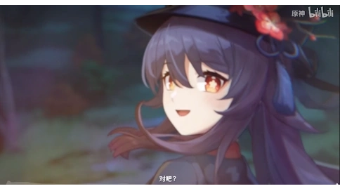 《元神精彩回眸》