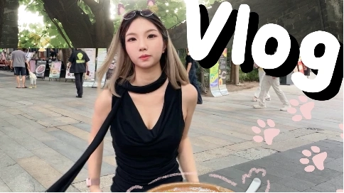 03大學(xué)生不實(shí)習(xí)不工作出門(mén)玩的one day