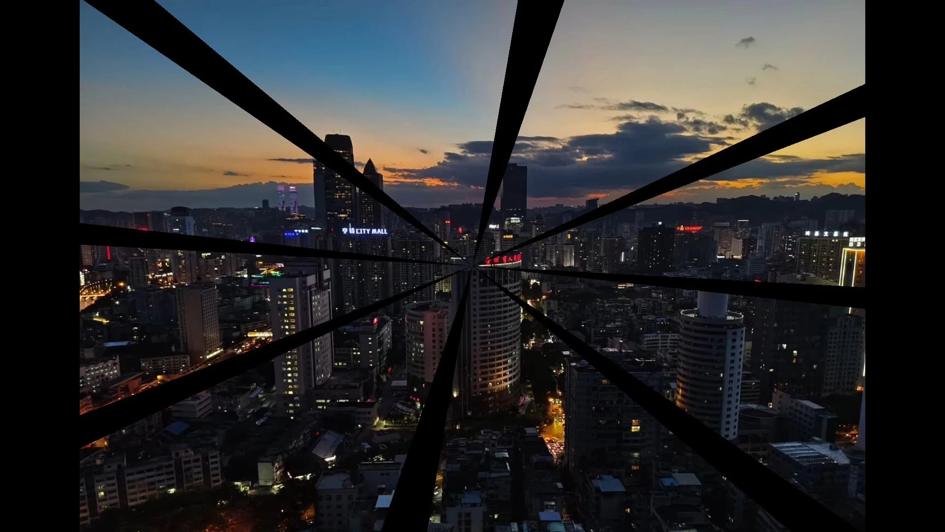 貴陽(yáng)夜景航拍