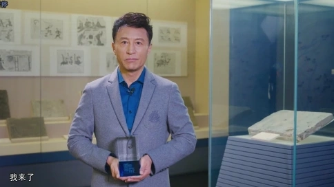 国家宝藏 第二季 王洛勇嘉宾短片