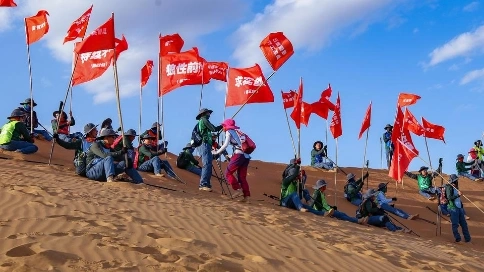 有疆無界-第三屆騰格里沙漠挑戰(zhàn)賽