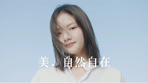 高絲Kose_雪肌精_任敏《美, 自然自在》