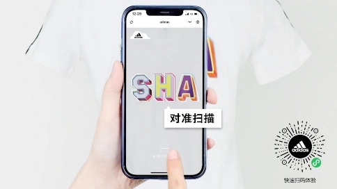 阿迪達(dá)斯Adidas_全民開跑小程序_Social