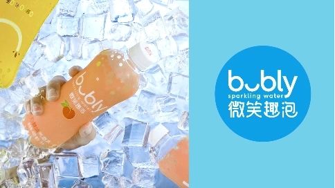 百事Pepsi_微笑趣泡Bubly_Social_Version A