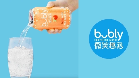 百事Pepsi_微笑趣泡Bubly_Social_Version B