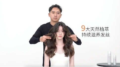 塞巴斯汀Sebastian_9號閃修瓶_固卷護型篇