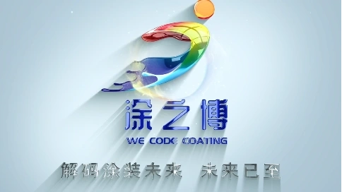 涂之博宣传片