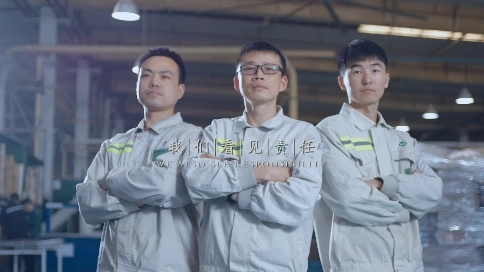 秉信包裝宣傳片