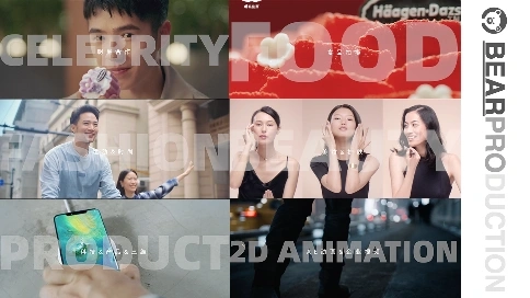 Bear Production_Showreel