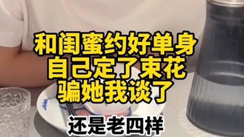 vlog劇情 編+導+拍+剪