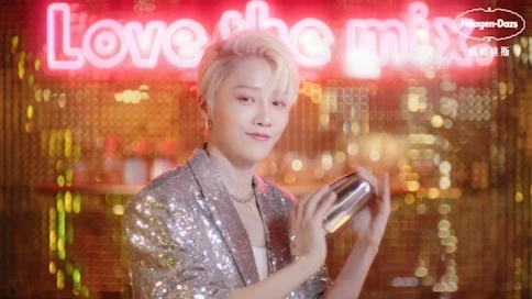 哈根达斯_Love the Mix_刘雨昕_Pina Colada