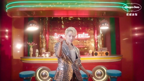 哈根達斯_Love the Mix_劉雨昕_Dancing Ver舞蹈版
