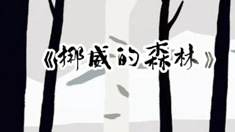 書單號(hào)制作