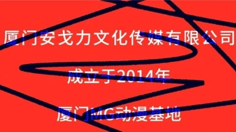 当“丑”成为艺术，重新定义视觉表达
