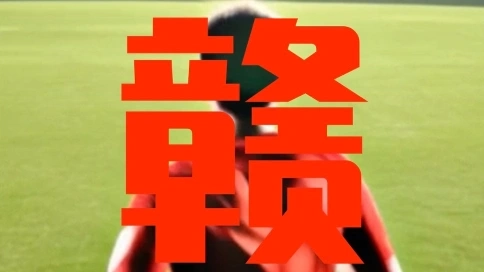 酒广告（AI）