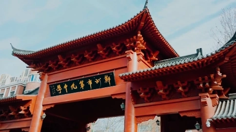 郑州九中宣传片