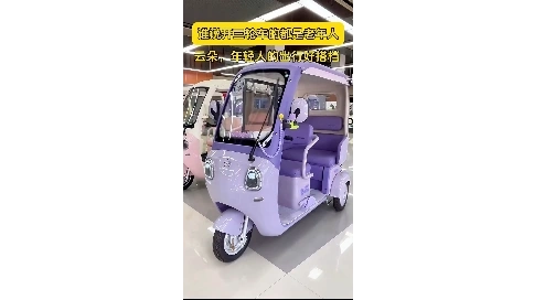 口播產(chǎn)品演示