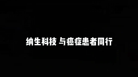 企业宣传片