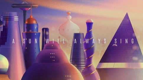 UGLY參考推薦【第59期】肌理風格《A Sun Will Always Sing 》