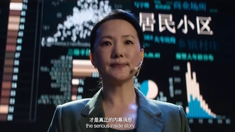 《孤注一擲》花絮