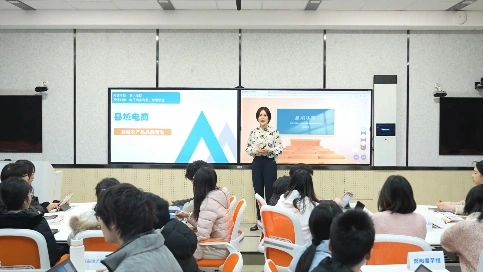 湖北工業(yè)大學(xué)（雙機(jī)位課堂實(shí)錄）