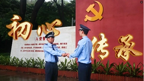 《初心·傳承》七一建黨節宣傳片