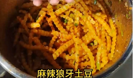 街头小吃信息流