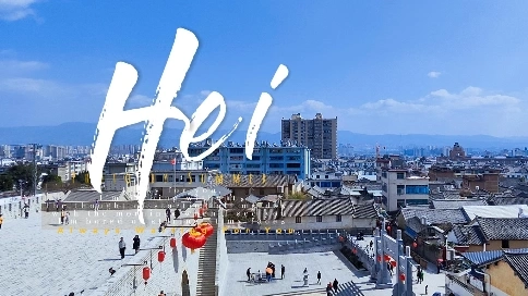 万物生长视频练习