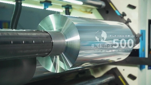 企業短片精簡版