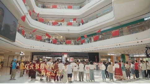 金匯燈火里的中國高碼率