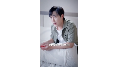 我就擺個攤女神怎么追著跑