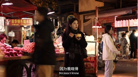 短剧煤矿村的爱情故事