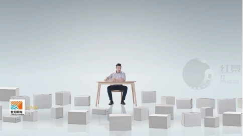 世紀(jì)陽(yáng)光集團(tuán)形象宣傳片