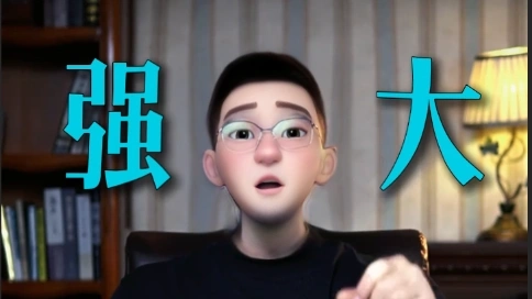IP口播剪辑