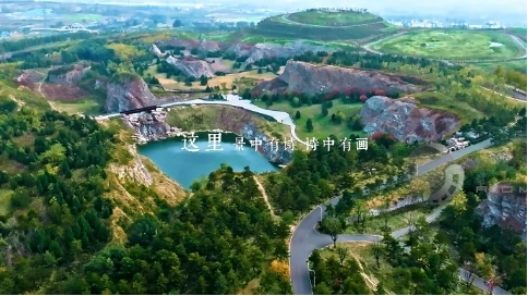 淄博高新區(qū)雙創(chuàng)公園城宣傳片