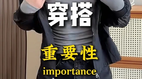 电商口播带货剪辑 