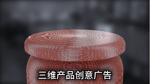 機械三維動畫解碼工業密碼的可視化革命