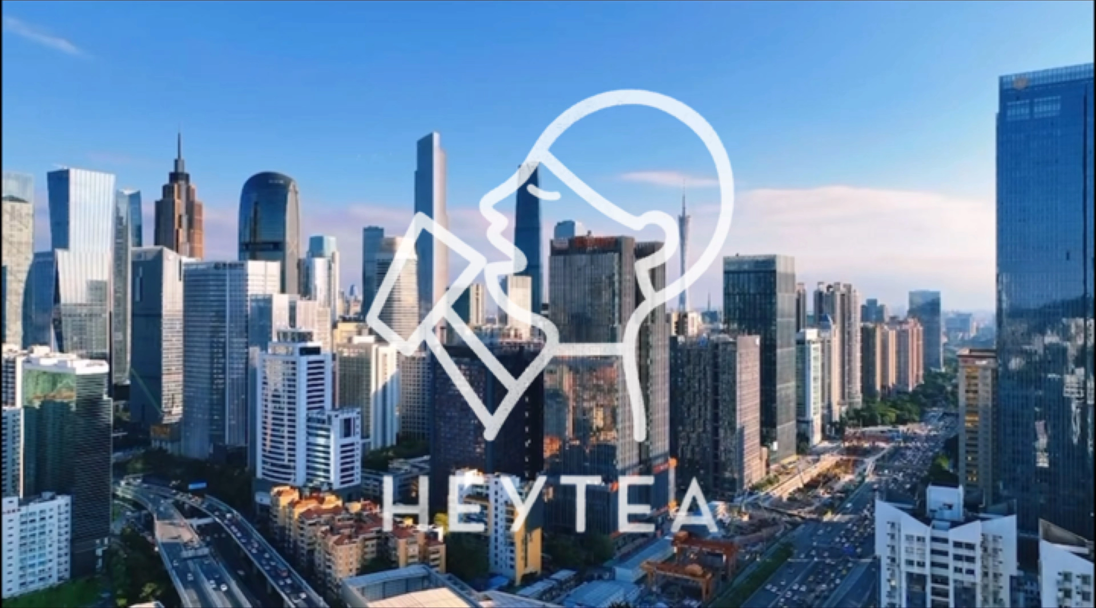 喜茶宣传片拍摄