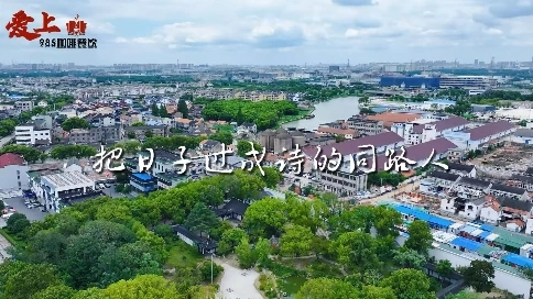 爱上985咖啡店铺宣传片